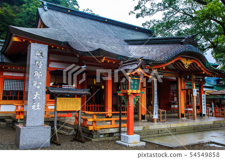 Kumano Nachi Taisha [Wakayama Prefecture Higashimuro-gun] 54549858