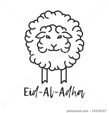 Muslim holiday Eid al-Adha 54550587