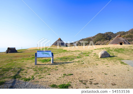 Awaji Island, Goto Nagagakiuchi Remains (Gosakai and Seki) / Forge studios such as ironware in the late Yayoi period / National designated historical sites / days Awaji Island, Goto Nagagakiuchi Remains (Gosakai and Seki) / Forge studios such as ironware in the late Yayoi period / National designated historical sites / days 54553536