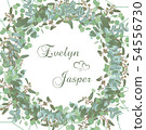 Greeting festive flyer, holiday card, vector. 54556730