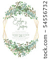 Greeting festive flyer, holiday card, vector. 54556732