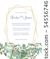 Greeting festive flyer, holiday card, vector. 54556746