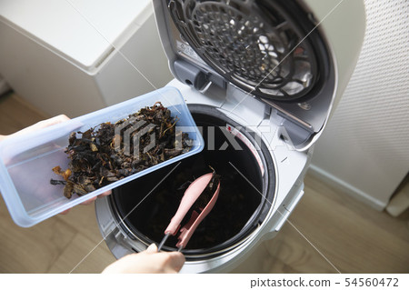 Garbage disposal machine 54560472