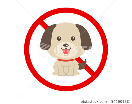 Pets not allowed 54560588