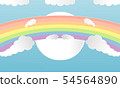 Summer colorful Clouds and Rainbow paper cut, Vector design illustration. 54564890