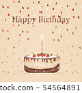Birthday chocolate cake with candle vector design  54564891