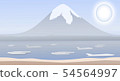 Fuji mountain fire. illustration Vector design bac 54564997