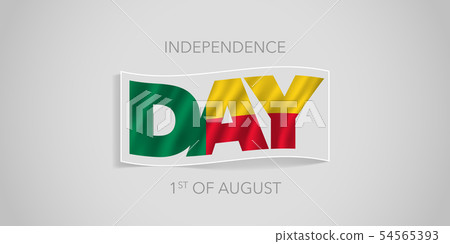 Benin happy independence day vector banner, Benin happy independence day vector banner, 54565393
