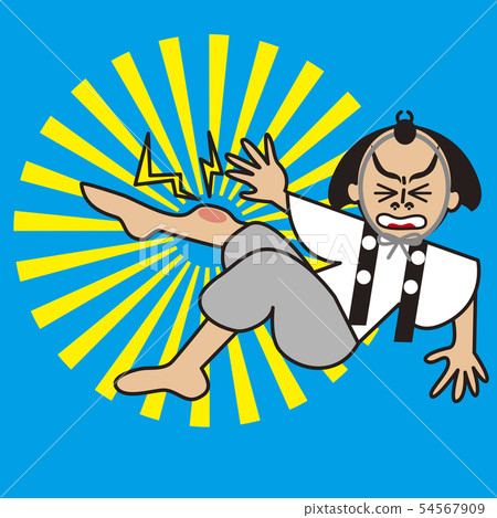 Benkei的哭泣的地方 Benkei的哭泣的地方 54567909