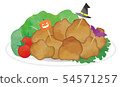 Halloween rice 54571257