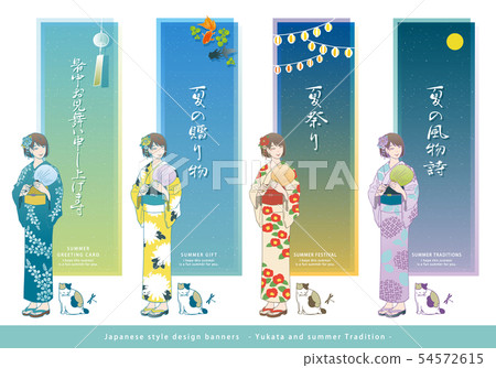 Japanese summer Japanese style design banner set (Yukata and summer features) 54572615