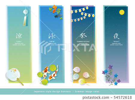 日本夏季日式設計橫幅集（天空和夏季功能） 54572618