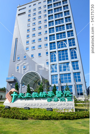 Medical institution - hospital, hospital building exterior, building 54575730