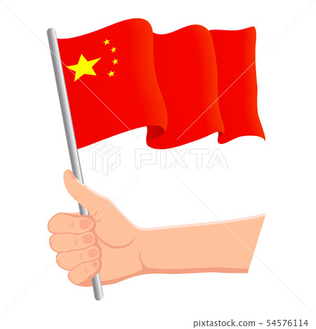 Hand holding and waving the national flag of China. Fans, independence day, patriotic concept 54576114