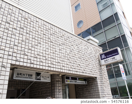 大阪谷町Rokuchome站第3入口 大阪谷町Rokuchome站第3入口 54576116
