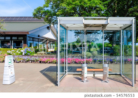 Smoking space 54576553