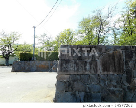 小泉城遺址Jonouchi公園 54577262