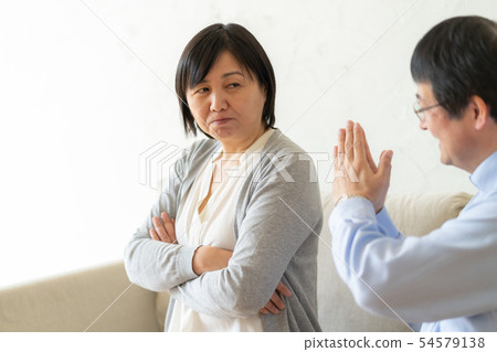 Middle senior couple Middle senior couple 54579138