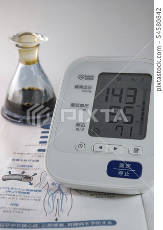 [Blood pressure measurement] 54580842