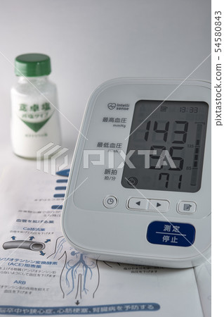 [Blood pressure measurement] 54580843