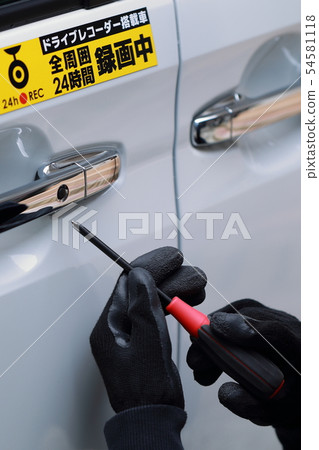 Crime (Vehicle robbery, thief, illegal criminal, bad guy, robbery, disguised assault case, criminal case, criminal's face) 54581118