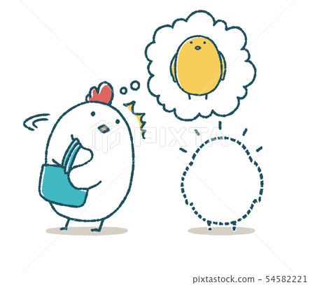 I missed a flappy chick 54582221