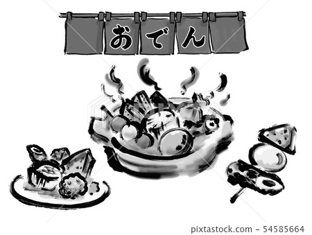 Line drawing, black and white, monochrome Oden oden seed vector hand-drawn hand-painted clay pot warm pot Line drawing, black and white, monochrome Oden oden seed vector hand-drawn hand-painted clay pot warm pot 54585664
