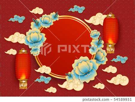 Template for celebrating holidays with red oval traditional chinese lanterns, clouds and flowers. Template for celebrating holidays with red oval traditional chinese lanterns, clouds and flowers. 54589931