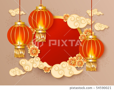 who sells chinese lanterns