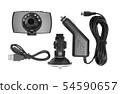 Dash cam isolated on white 54590657