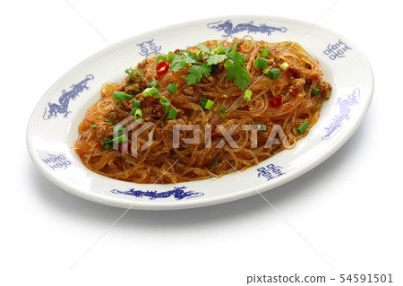 Frog ant tree Frog ant tree 54591501