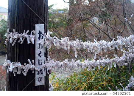 Ashida Shrine-1的Ota彩票 Ashida Shrine-1的Ota彩票 54592561