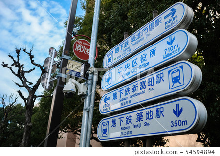 信息招牌 54594894