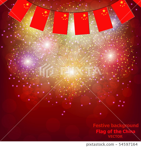 Fireworks with flags China. Fireworks with flags China. 54597164