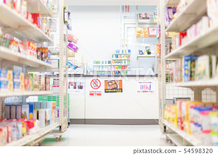 store, shop, merchandise 54598320