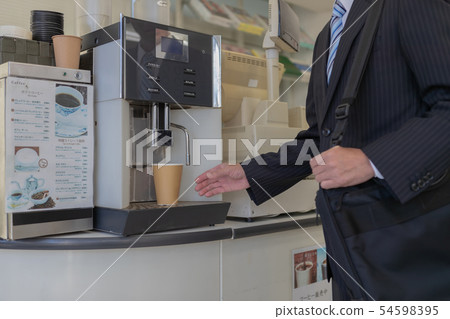 business man, businessperson, employee 54598395
