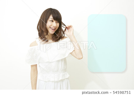 White background 54598751