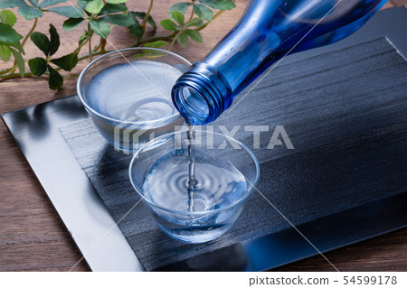 Chill Chill 54599178