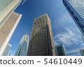 High-rise building at Shinjuku in Tokyo , Japan . 54610449
