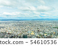 View of Osaka city from Abeno Harukas in Osaka , 54610536