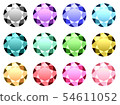 Gem icon 54611052
