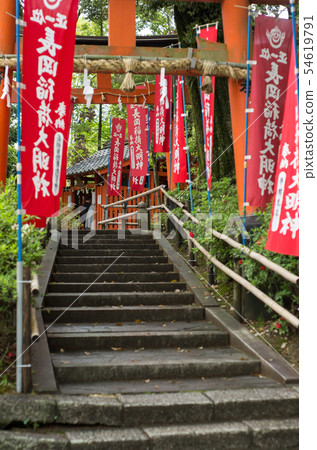 Nagaoka Tenmangu-Nagaoka Inari Daimyojin 54619791