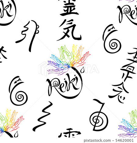 Seamless pattern with Reiki energy symbols. Seamless pattern with Reiki energy symbols. 54620001