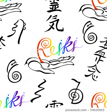 Seamless pattern with Reiki energy symbols. Seamless pattern with Reiki energy symbols. 54620003