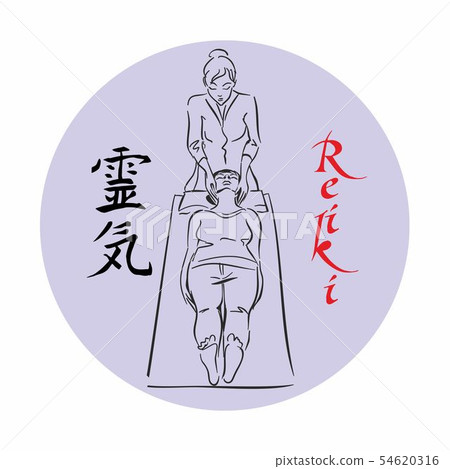 Reiki healing. Master Reiki conducts a treatment Reiki healing. Master Reiki conducts a treatment 54620316
