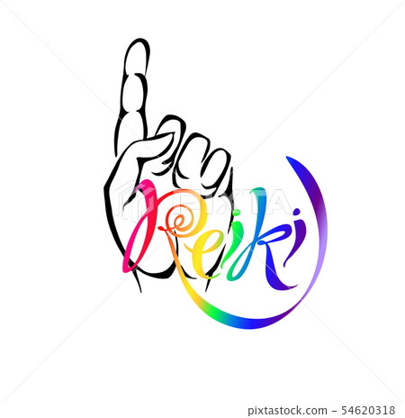 Reiki Energy. Logotype. Healing energy. Reiki Energy. Logotype. Healing energy. 54620318