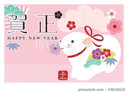 向量A 54626038