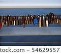 Love Token Padlocks  54629557