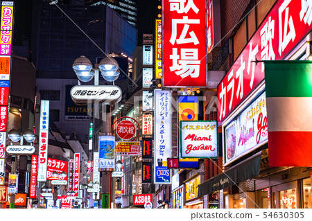 《Tokyo》Shibuya center street/night downtown 《Tokyo》Shibuya center street/night downtown 54630305