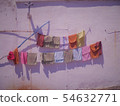 In the laundry 54632771